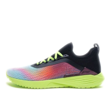 Li-Ning Super Light XVII (ARBQ003-9)