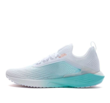 Li-Ning Super Light XVII (ARBQ002-3)