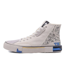 Li-Ning Superwave Canvas Hi (AGCQ165-2)
