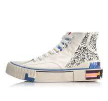 Li-Ning Superwave Canvas Hi Grey (AGCQ202-2)