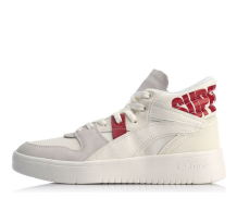 Li-Ning Superwave Mid (AGCP137-1)