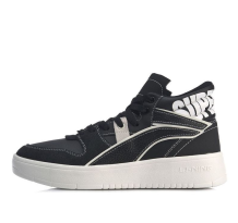 Li-Ning Superwave Mid (AGCP137-3)