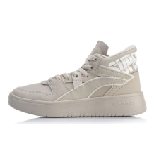 Li-Ning Superwave Mid Grey (AGCP164-2)