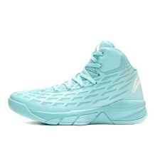 Li-Ning The Devil 2 (ABFP007-5)