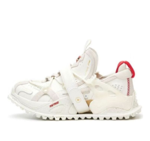 Li-Ning Titan Halo (AGLS082-1)