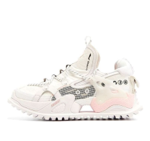 Li-Ning TitanHalo Blossom (AGLR151-1)