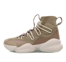 Li-Ning V PLAYOFF High Top Grey (ABAP023-5)