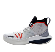 Li-Ning VIII High Top (ABAQ025-2)