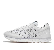 Li-Ning Wade 001 x DFT DAngelo Russell (ABCS001-10)