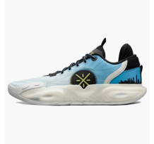 Li-Ning Wade All City 12 Skyline (ABAU023-4)