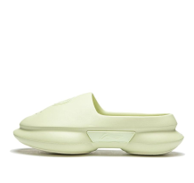 Li-Ning Wade Avocado (ABTU003-4)