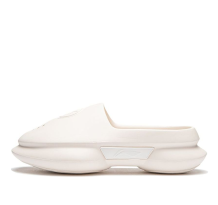 Li-Ning Wade Beige (ABTU003-1)