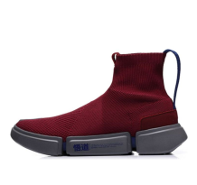 Li-Ning Wade Essence 2 (ABCM052-2)