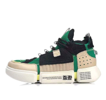 Li-Ning Wade Essence 2 ACE Green Khaki (AGWN024-2)