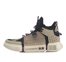 Li-Ning Wade Essence 2 Ace Paris Fashion Week (AGBN062-4)