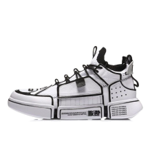 Li-Ning Wade Essence 2 Ace Paris Fashion Week (AGBN069-1)