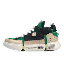 Li-Ning Wade Essence 2 ACE x New York Fashion Week Green Khaki (AGWN041 2)