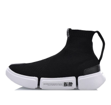 Li-Ning Wade Essence 2 x New York Fashion Week (AGWN009-1)