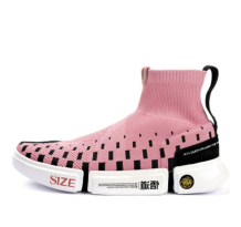 Li-Ning Wade Essence 2 x Size (AGWN009-7)