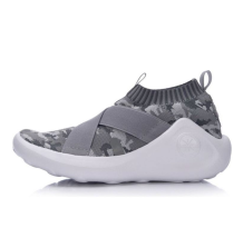 Li-Ning Wade Essence Gray Standard (ABCM044-6)