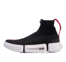Li-Ning Wade Essence2 (ABCM052-1)