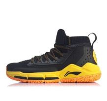 Li-Ning Wade Fission 5 Mid (ABAP027-4)