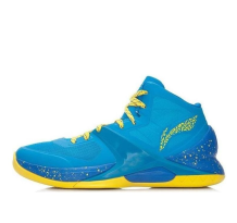 Li-Ning Wade Sixth Professional Basketball (ABAL013-4)