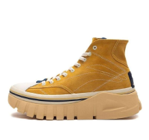 Li-Ning Wave Boot (AGCQ209-1)