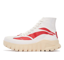 Li-Ning Wave Boot (AZGS090-1)