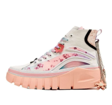 Li-Ning Wave Boot Beige (AGCR276-1)