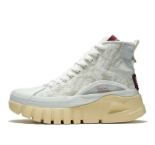 Li-Ning Wave Boot Grey Tan (AZGS004-3)
