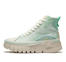Li-Ning Wave Boot Mint Green (AZGS004-1)