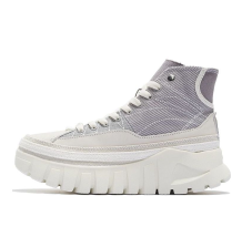 Li-Ning Wave Boot Taupe Beige (AZGS090-4)