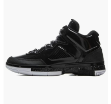 Li-Ning Way of Wade 1 Retro (ABAT135 18)