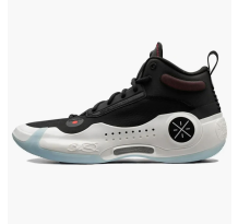 Li-Ning 10 Announcement (ABAS115-14)