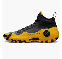 Li-Ning Way Of Wade 10 Caution (ABAS115 10)