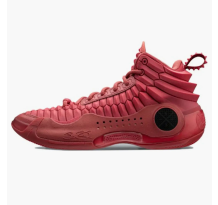 Li-Ning Way Of Wade 10 Dragon (ABAS075 5)