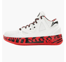 Li-Ning Way of Wade 2 Encore Overtown (ABAJ003-2)