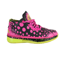 Li-Ning Way of Wade 2 (ABAH017 9)