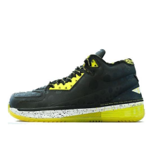 Li-Ning Way of Wade 2 All star 2014 (ABAH017-10)