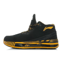 Li-Ning Way of Wade 2 Caution (ABAH017 6)