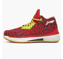 Li-Ning Way Of Wade 2 Leopard (ABAH017-14)