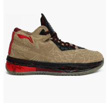 Li-Ning Way Of Wade 2 Year The Horse (ABAH017-11)