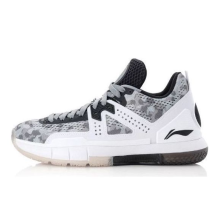 Li-Ning Way of Wade 5 Grey Camo (ABAM057-6)