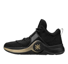 Li-Ning Way of Wade 6 First Born (ABAM089 74)