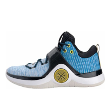 Li-Ning Way of Wade 6 Skyline (ABAM089-30)