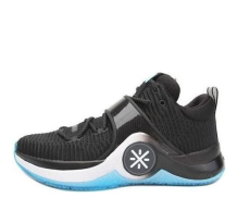 Li-Ning Way of Wade 6 Team No Sleep Pack (ABAM089-71)