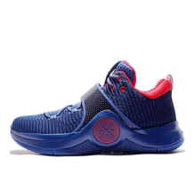 Li-Ning Way of Wade Veterans Day 6 (ABAM089 64)