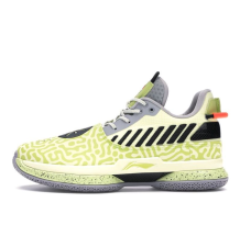 Li-Ning Way Of Wade 7 Mustard (ABAN079-13)