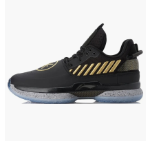 Li-Ning Way Of Wade 7 First Born (ABAN079-7)